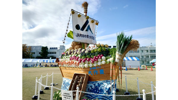 2022年のイベントで町田シバヒロ会場に登場した野菜宝舟