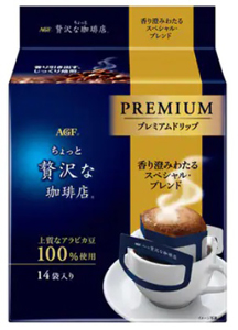パーソナルタイプドリップコーヒー、クリーミングパウダー、液状クリーマーの一部を価格改定　味の素AGF