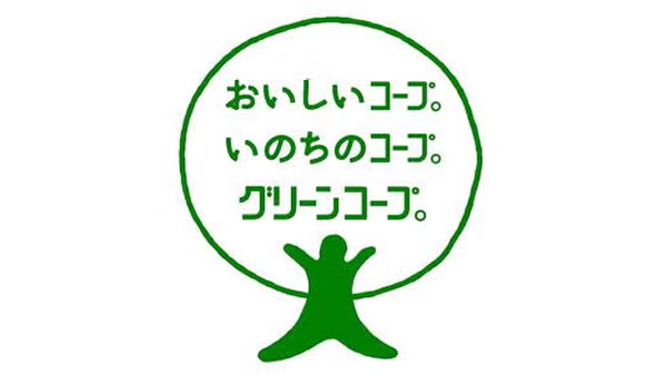 グリーンコープ生協みやざき「笑顔つながるこだわりマルシェ」都城で15日に開催.jpg