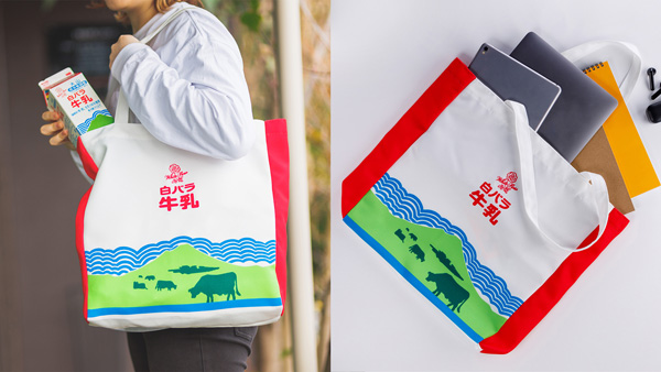 「白バラ牛乳」で鳥取県をPR　トートバッグプレゼント企画実施　大山乳業農業協同組合