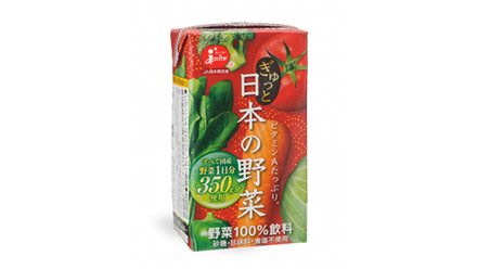 野菜ジュースで日本初　ＪＡ熊本果実連が「ジャパン・フード・セレクション」でグランプリ受賞