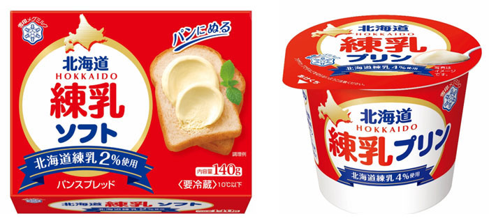 新商品の『北海道練乳 ソフト』（左）と『北海道練乳プリン』