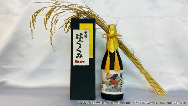 「天穂のサクナヒメ」と鳥取の老舗酒造がコラボ　幻の酒米の純米大吟醸酒を発売