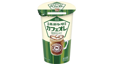 函館の老舗企業がタッグ「函館美鈴珈琲監修-カフェオレ」新発売　北海道乳業s.jpg