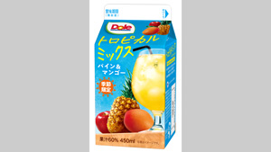「Dole-トロピカルミックス-パイン＆マンゴー」季節限定で発売　雪印メグミルクs.jpg