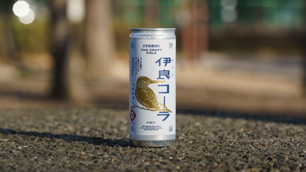 新商品「伊良コーラ缶」