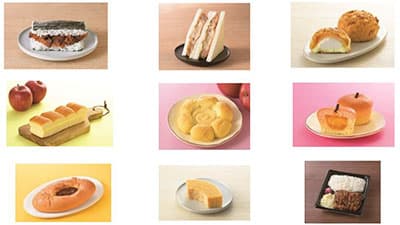 長野県産食材使用デザートや弁当など9品　関東甲信越のローソンで発売
