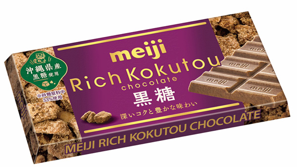「リッチ黒糖チョコレート」（46g）