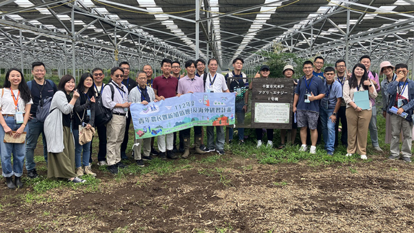 営農型太陽光発電で台湾から視察　意見交換を実施　千葉エコ・エネルギー
