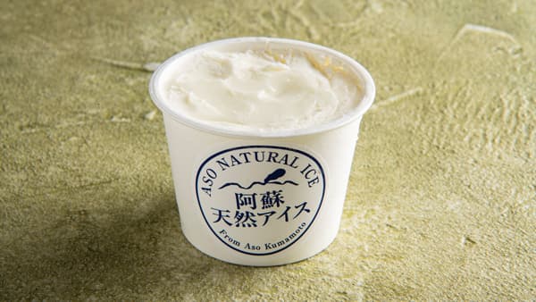 第58回ジャパン・フード・セレクション グランプリを受賞した「阿蘇天然アイス ミルク味」