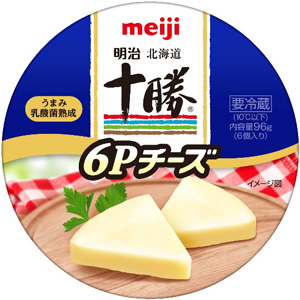 新発売の「明治北海道十勝6Pチーズ」