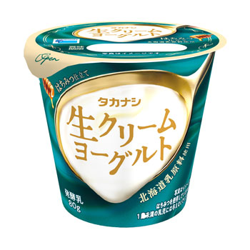 新発売の「タカナシ 生クリームヨーグルト はちみつ仕立て」