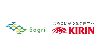 サプライチェーンにおける農地の炭素貯留量予測サービス　キリンに提供　サグリ.jpg