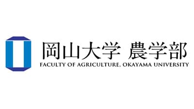 岡山大学農学部「国費外国人留学生の優先配置特別プログラム」出願期間を延長
