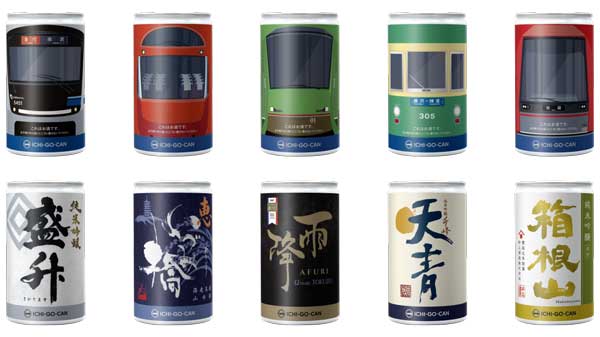 小田急グループとコラボした「日本酒ICHI-GO-CAN」