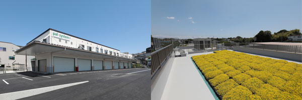 菅田センター外観（左）と屋上緑化