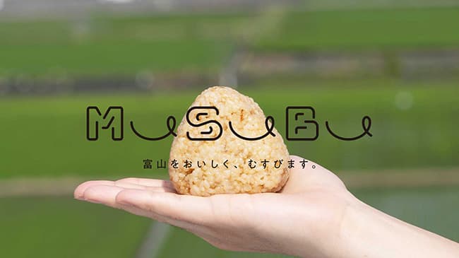 「ＭＵＳＵＢＵ」サイトトップページ画像