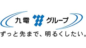 ドローンとAIでスマート林業実現　森林資源の見える化サービス開始　九電グループ