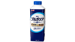 明治ブルガリアのむヨーグルトに「乳素材だけ」「無添加」新商品登場