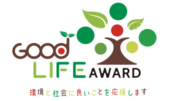 「環境省グッドライフアワード実行委員会特別賞」受賞　日本伝統野菜推進協会