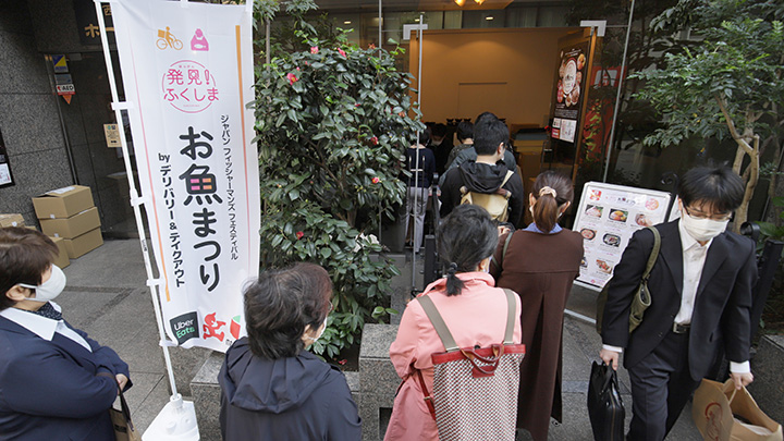 昨年11月に行われた第一回の様子