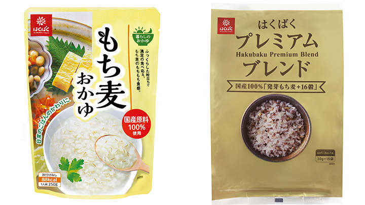 日本雑穀アワードで「もち麦おかゆ」など2商品が金賞受賞　はくばく