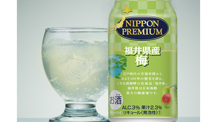 NIPPON PREMIUM 福井県産梅