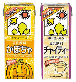 新商品の「キッコーマン 豆乳飲料 かぼちゃ」（左）と「キッコーマン 豆乳飲料 チャイティー」