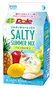 塩分も摂れる新商品の「Dole(R) SALTY SUMMER MIX　パイン＆レモン」