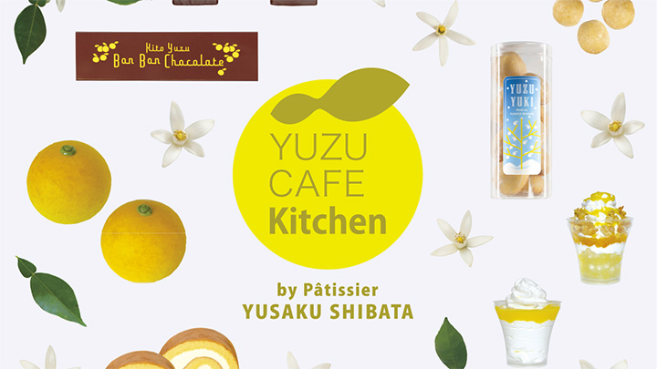 徳島駅に県内初　木頭ゆずオリジナルスイーツショップ「YUZU CAFE Kitchen」オープン