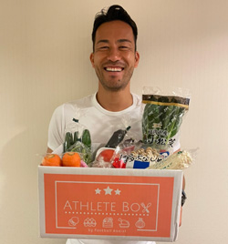 野菜の定期宅配「ATHLETE BOX」に参画する吉田選手