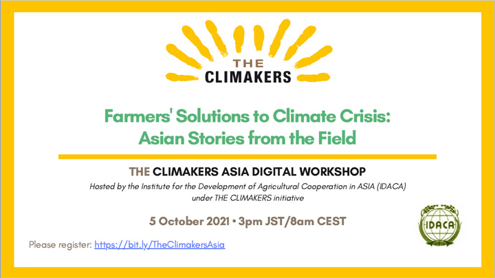 「アジア地域の農民グループによる気候変動への取り組み」ワークショップ開催