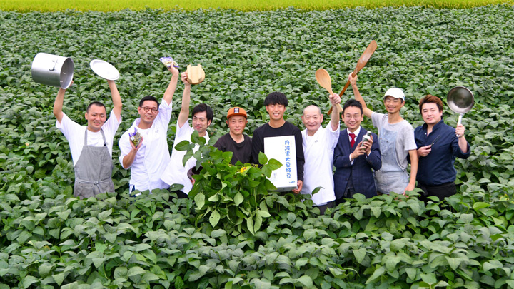 黒枝豆の生産農家とプロジェクト参加飲食店の店主たち
