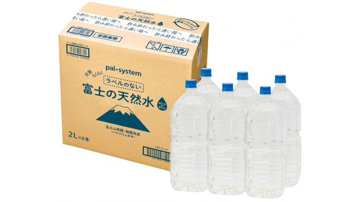 富士の天然水（ラベルなしPET）