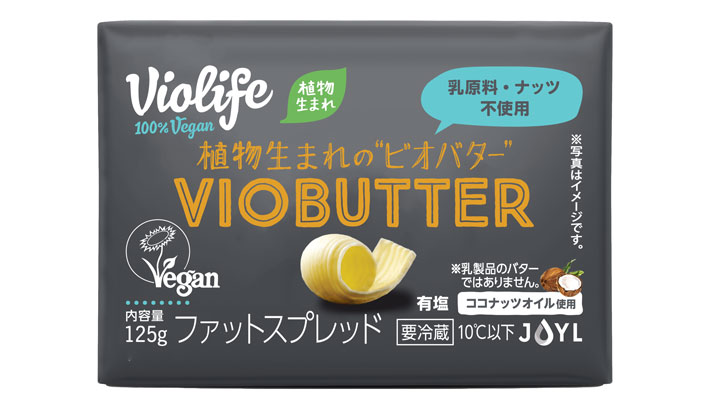 Violife 植物生まれのビオバター