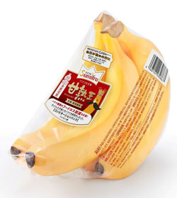 袋詰めの際に半端となったバナナを組み合わせた「コンビネーションパック」