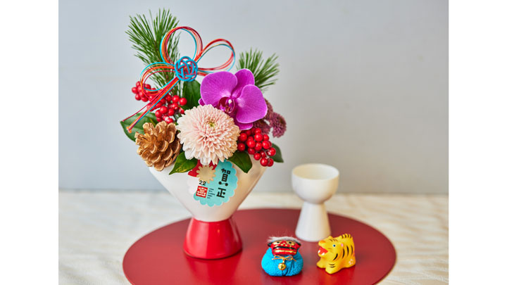 明るく華やかな花で新年を　完売必至のお正月飾り6種展開　青山フラワーマーケット