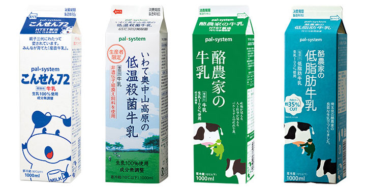 パルシステムが販売する4つの産直産地の牛乳
