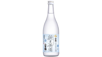 2021年収穫「山田錦」100％の新米新酒　しぼりたて「特別純米生酒」発売　白鶴