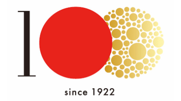 創立100周年を記念した日本商工会議所のロゴマーク