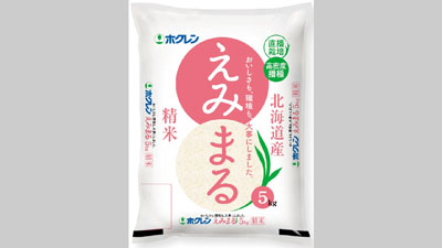 北海道の直播栽培に　良食味の水稲新品種「えみまる」成果を紹介　生研支援センター