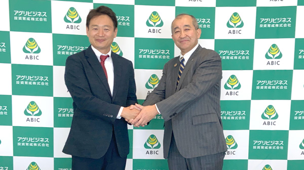 farmoの永井代表取締役（左）とアグリビジネス投資育成の松本代表執行役