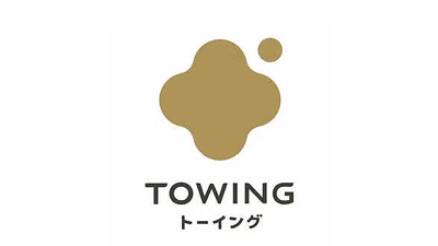 カーボンクレジットの予約販売に関するビジネスモデル特許　海外登録へ活動開始　TOWING_03.jpg