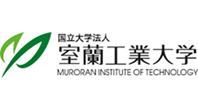 消石灰の消毒効果を見える化　「農業技術10大ニュース」に選出　室蘭工業大学