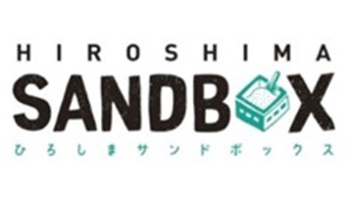 「ひろしま型スマート農業プロジェクト」をスタート　参加企業など募集　広島県