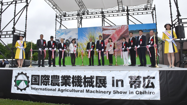 北の大地で5年ぶり国際農機展開幕　世界最先端技術の農機など展示　5日間で15万人来場へ　北海道・帯広