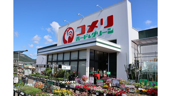 栃木県に「コメリハード＆グリーン岩舟店」3月29日に新規開店