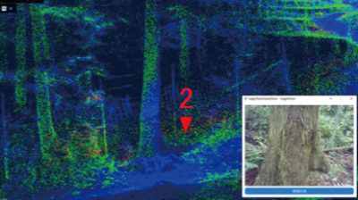 森林資源量の計測に特化　小型のバックパック型LiDAR計測システム販売開始　マプリィ