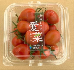 新ロゴのパッケージのミニトマト