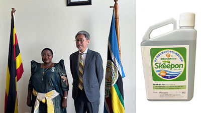 ウガンダ政府にスキーポン製品登録申請　気候変動下の普及図る　アクプランタ